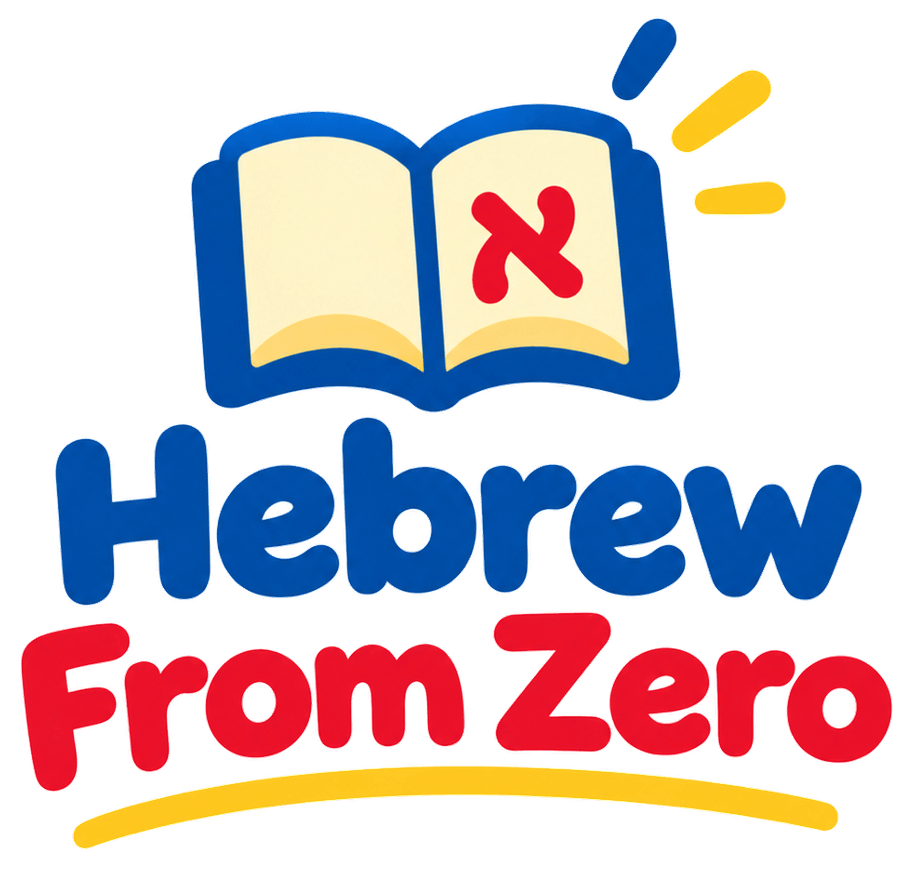 Hebrew From Zero